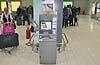 Belgrade Airport ATM machine